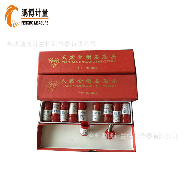 Diamond Roche Indenter Hardness Tester Indenter Roche Hardness Tester Calibration