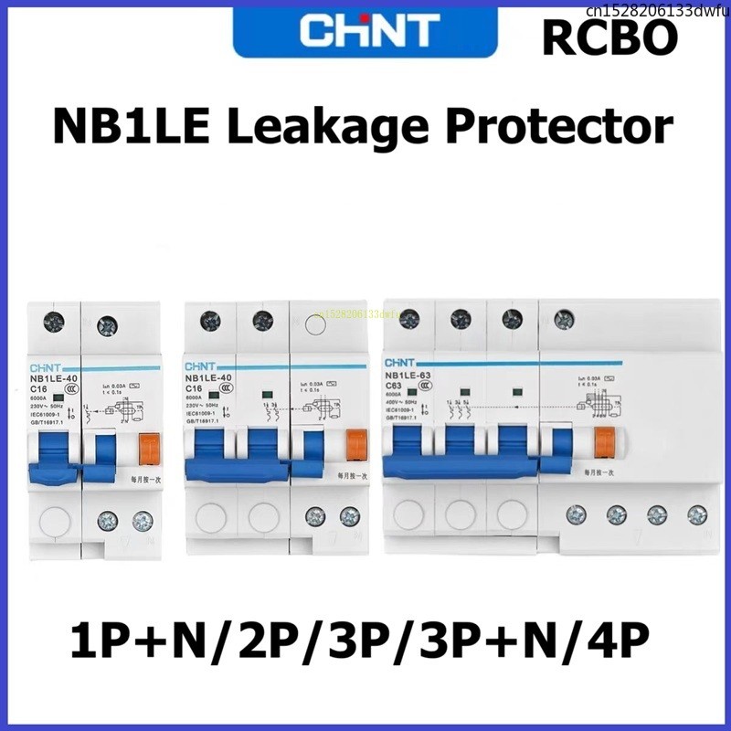 CHINT NB1LE การรั่วไหลปัจจุบันใช้อุปกรณ์ป้องกัน 1P + N 2P 3P 4P 3P + N 10A 16A 20A 25A 32A 40A 63A R