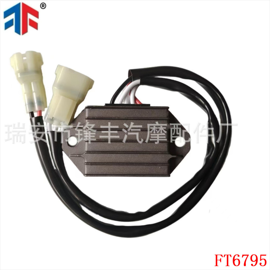 Rectifier เหมาะสําหรับ Yamaha YZ 250 450 F 2GB-8196-00-00-00 1SL-8196-00