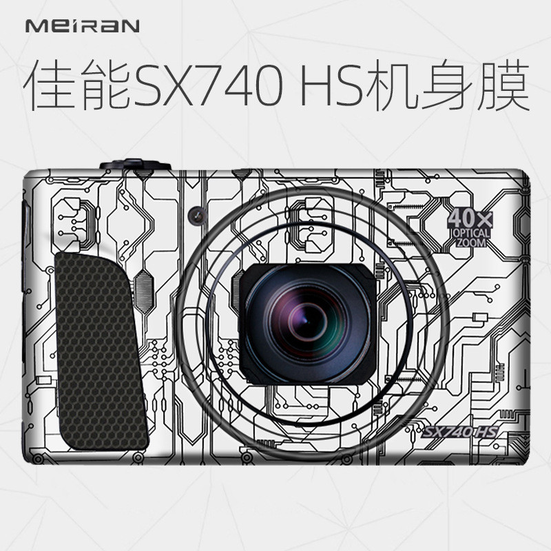 เหมาะสําหรับ Canon SX740HS ตัวป้องกันตัวกล้อง Canon SX740HS ฟิล์มตัวกล้อง