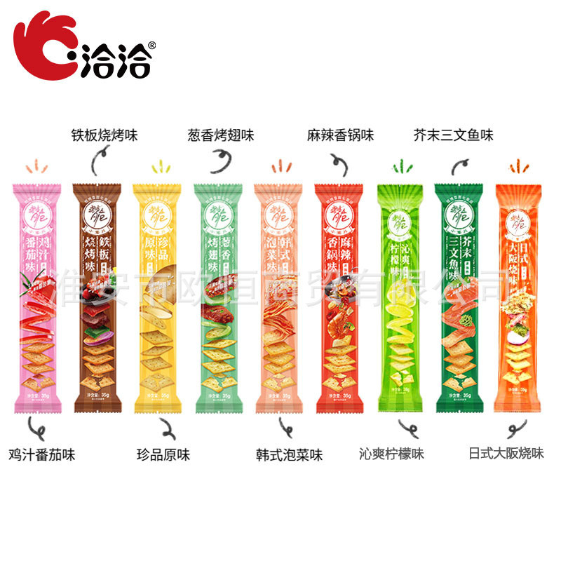 Strips Snacks/Gacha Crisp Chacha Crisp Chacha Food Snacks Potato Crisp Potato Chips Non-Fried 00835 