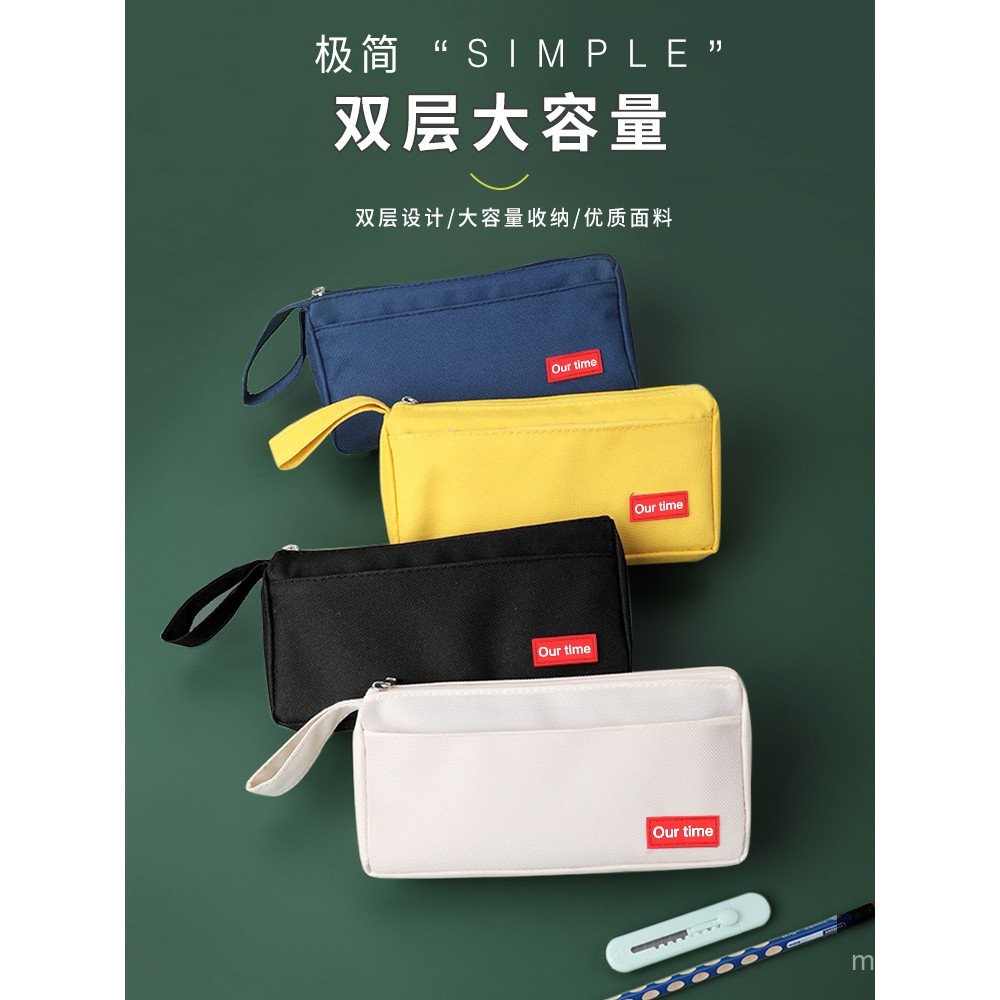 Simple Junior High School G6SO