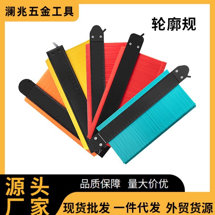 Contour Gauge Copying Gauge ล็อคงานไม้วัดโปรไฟล์ Gauge Profiler ไม้บรรทัด Arc ไม่สม่ําเสมอความแม่นยํ