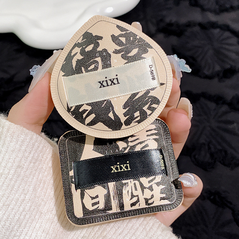 Hot Sale#xixix Unlimited Q Elastic Powder Puff, Delicate and Long-lasting, Dual-use for Dry and Wet,