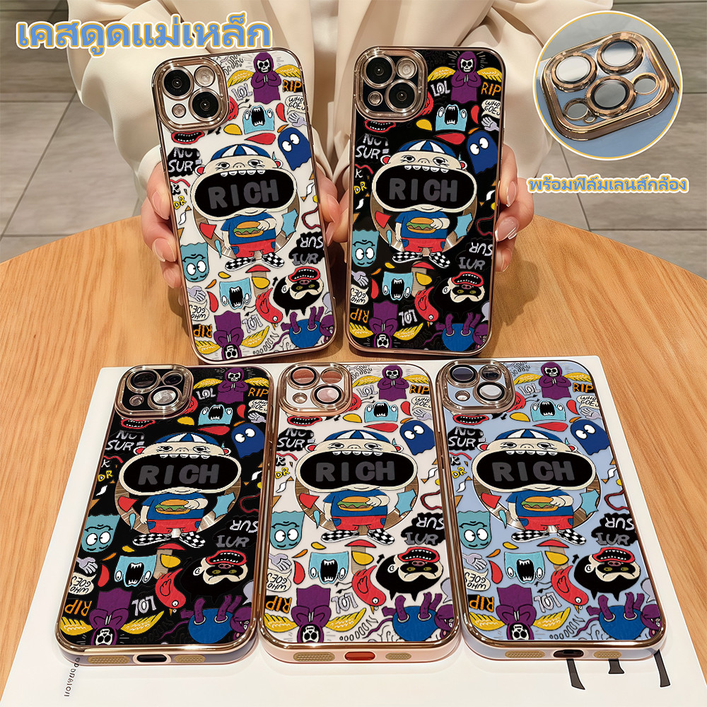 เคสโทรศัพท์ ชาร์จไร้สาย เคสดูดแม่เหล็กแบบการชุบ หรูหรา For iPhone13 14 ProMax 11 12 X XR XSMAX PLUS 