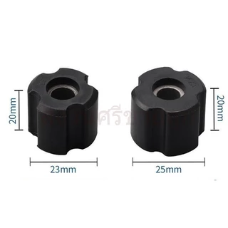 (10ชิ้น) บูทแกนเพลา เครื่องตัดหญ้า 26mm (23.65) / 28mm (25.8) บูชยาง by สงวนศรี