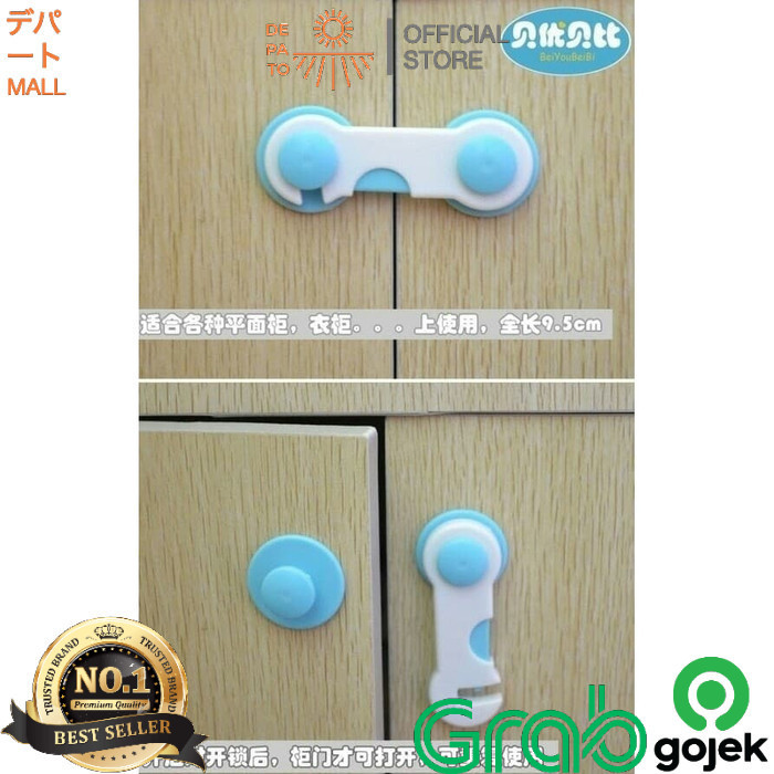 DRAWER SAFETY สําหรับ CABINETS - TABLES - ETC ชาชาห์888