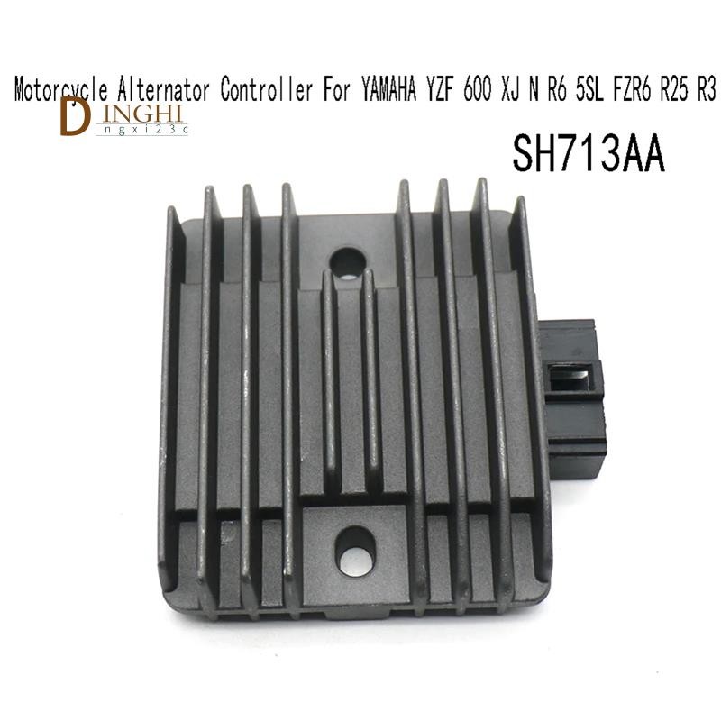 SH713AA Universal เครื่องกําเนิดไฟฟ้ากระแสสลับสําหรับ YZF 600 XJ N R6 5SL FZR6 R25 R3 Stabilized Rec