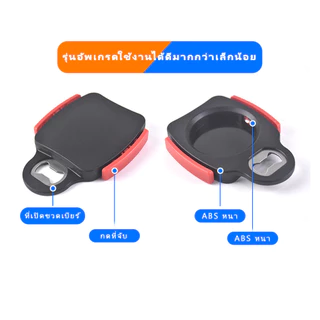 ที่เปิดกระป๋องมัลติฟังก์ชั่นที่ใช้งานง่ายและสะดวกสบาย ที่เปิดขวด เครื่องดื่มโค้ก ที่เปิดกระป๋อง