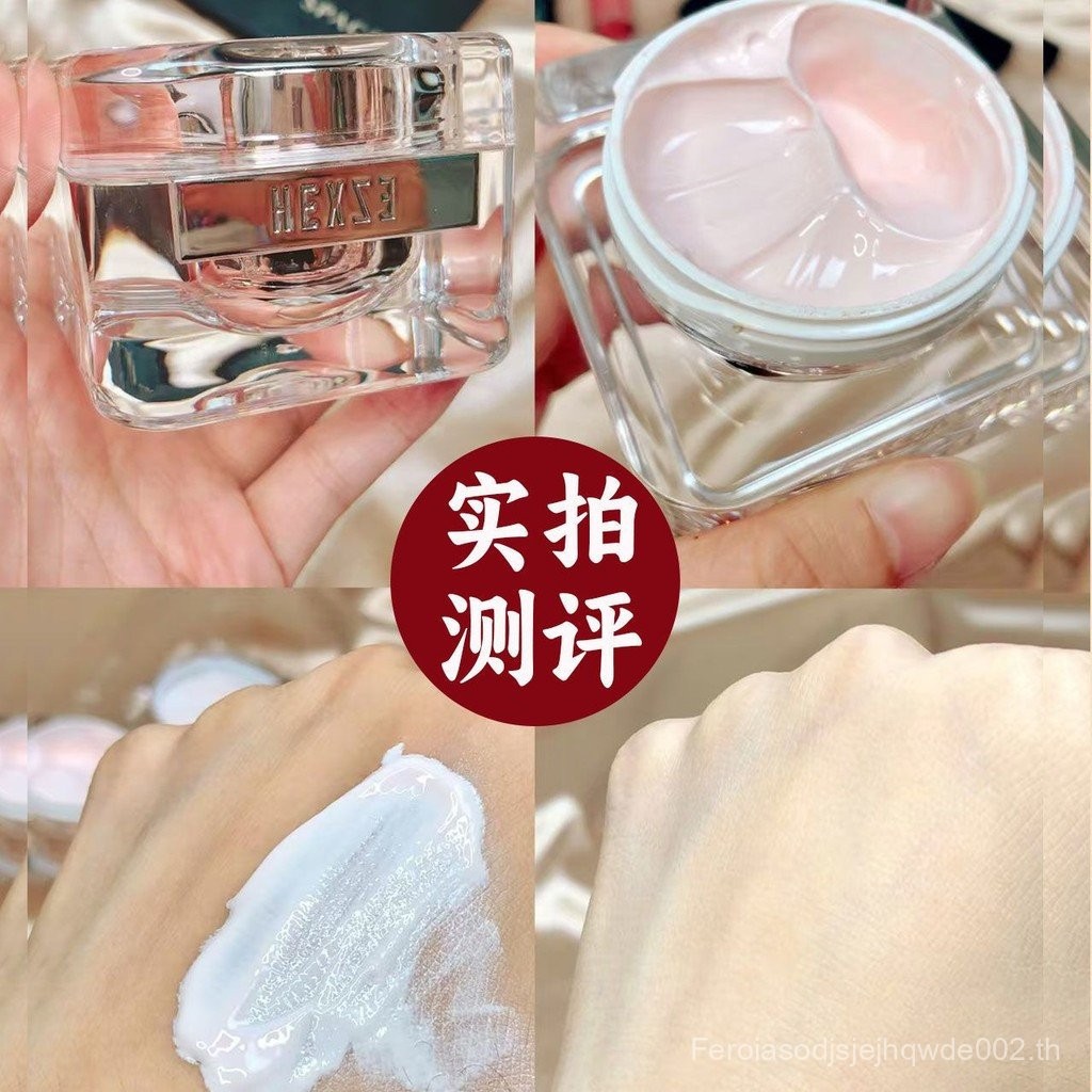 Han Xi Zhenlan Light ครีมแต่งหน้าขี้เกียจครีมนักเรียนธรรมชาติ Nude แต่งหน้าแยกคอนซีลเลอร์ Brightenin