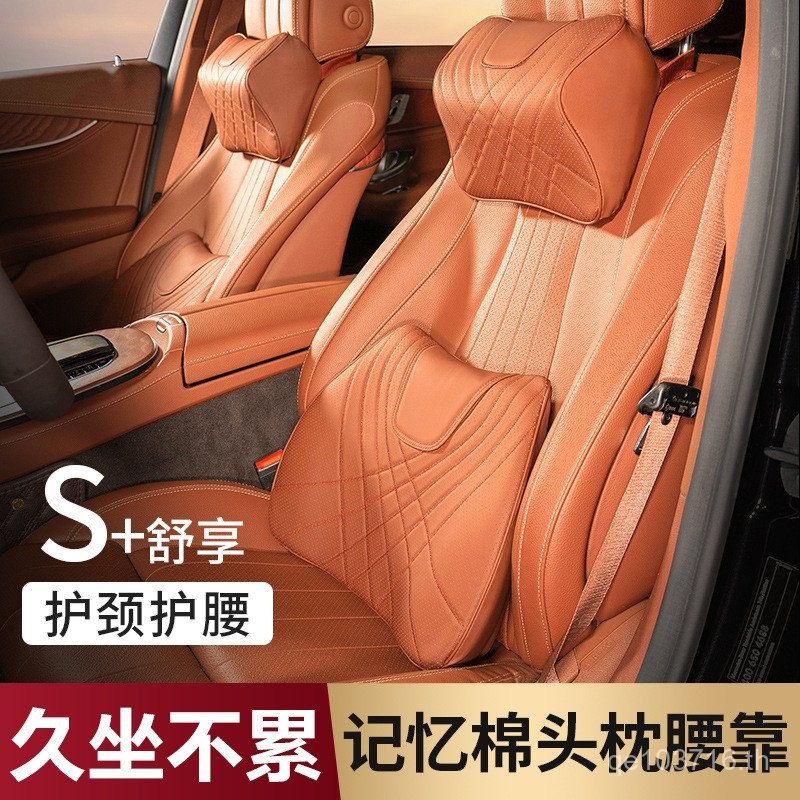 เหมาะสําหรับพนักพิงศีรษะ Four Seasons Universal ดัดแปลง Han EV Biadi 20-24DMI รถที่นั่งกีฬาคอหมอนที่