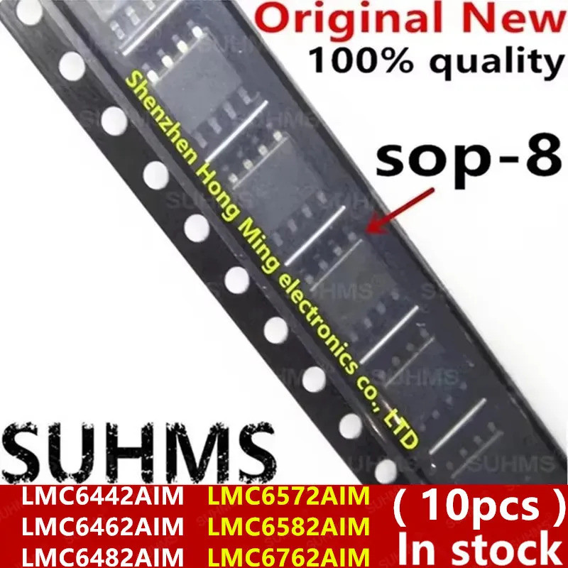 5PCS LMC6442AIM LMC6462AIM LMC6482AIM LMC6572AIM LMC6582AIM LMC6762AIM sop-8 ชิป ic