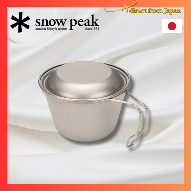 Snow Peak Deep Titanium Sierra Cup with Lid E-314 - Lightweight for Camping and Outdoor Use【Direct from japan】