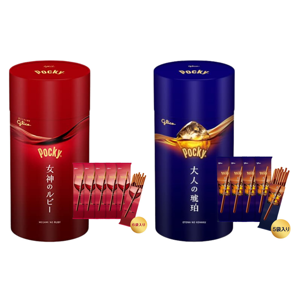 Glico Pocky Premium Chocolate (Amber/Goddess Ruby)【Direct from Japan】
