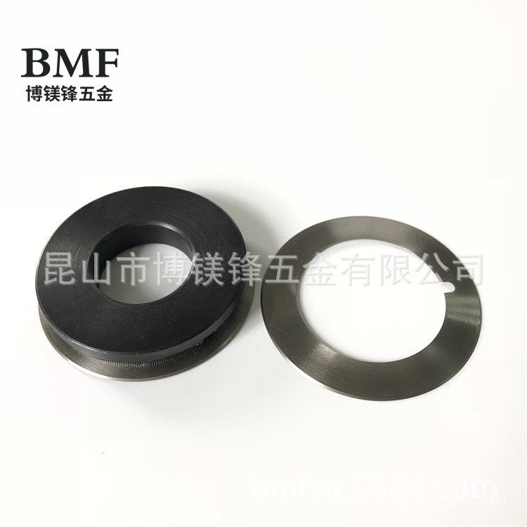 Locking Eccentric Blade Knife Seat Ring Self-Locking Knife Holder Splitting Machine Fixed Knife Read