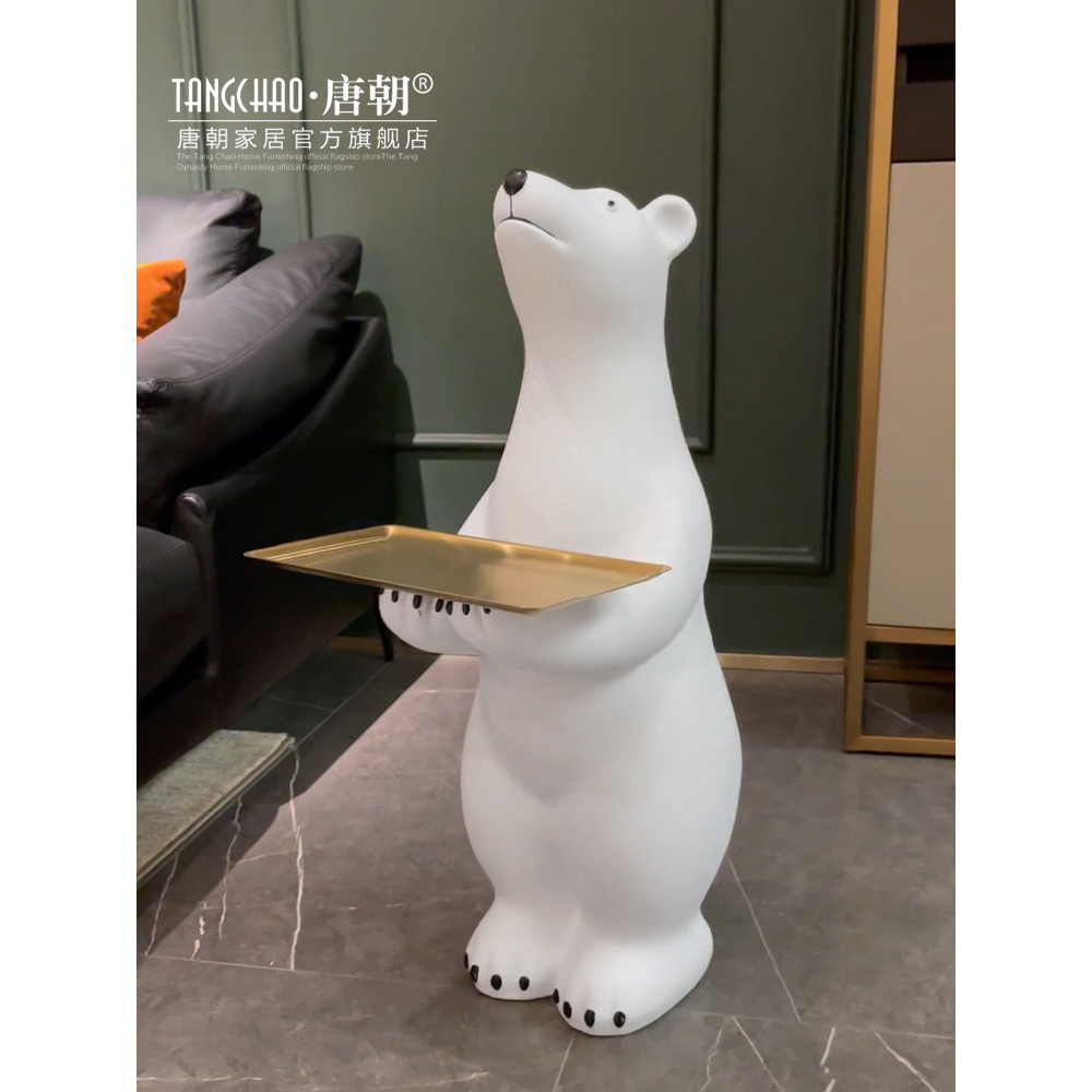 T Tang Dynasty Home Big White Bear Polar Bear ห้องนั่งเล่นตกแต่งพื้นขนาดใหญ่ Entrance ยินดีต้อนรับหม