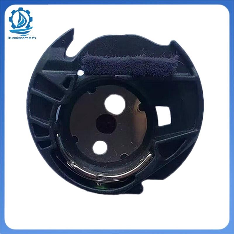 [itouoxiaodrt.8.th] XD1855351 BOBBIN สําหรับ PE700II, PE770, PE780D เย็บปักถักร้อยจักรเย็บผ้าพลาสติก