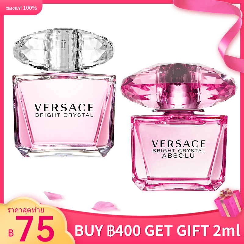 การนำเข้า✈️✈️ Bright Crystal&Bright Crystal Absolu& Eros&Eros Eau de Parfum EDT 2ml/5ml/10ml