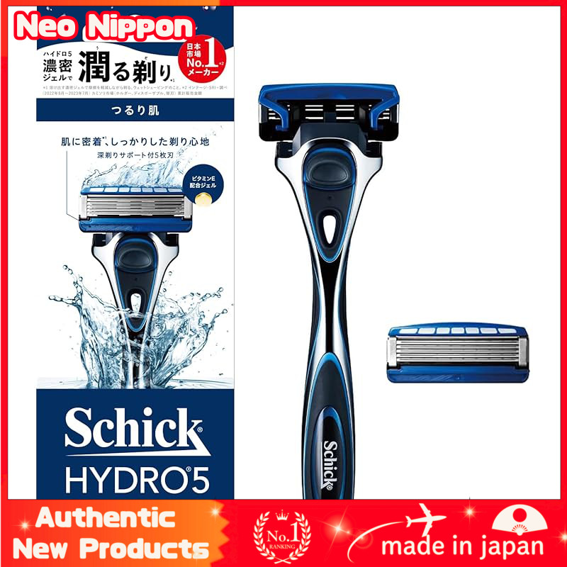 Schick Hydro5 Premium Razor Holder (with blade + 1 replacement blade) for smooth skin shaving.