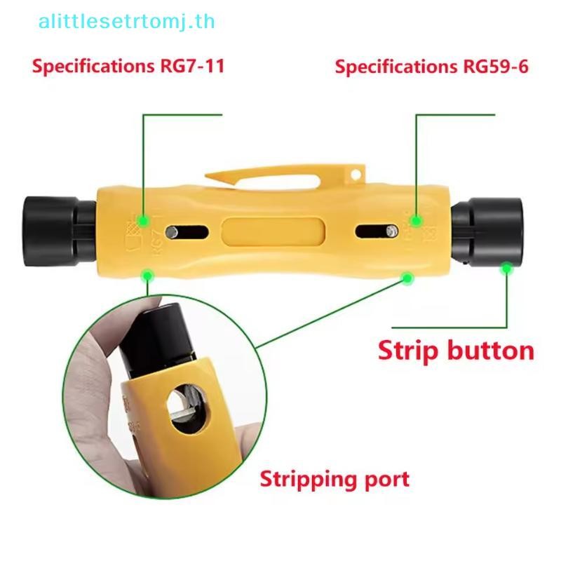Alittlese 1PC RF Coaxial Cable RG59 RG6 RG7-11 Wire Stripper Coaxial Cable Simple Wire Stripper เครื