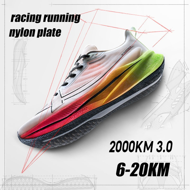 XTEP รองเท้าผ้าใบ 2000KM 3.0 ผู้ชาย Runn รองเท้า Rebound สนับสนุน Professional Cushion Shock Absorpt