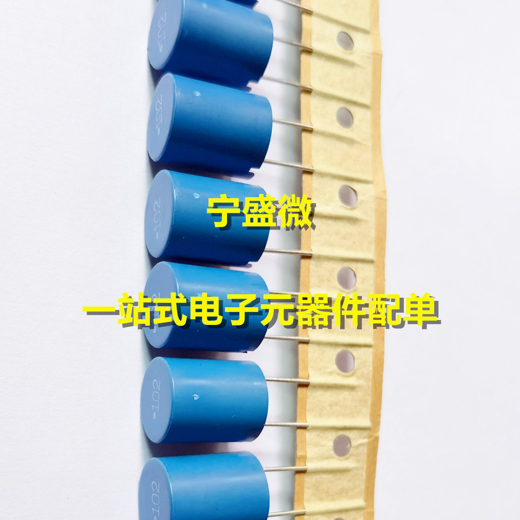 In-Line TSL1315RA-102JR78-PF 1MH 780MA เคสพลาสติกรูปตัว I เหนี่ยวนําไฟ 13 * 16