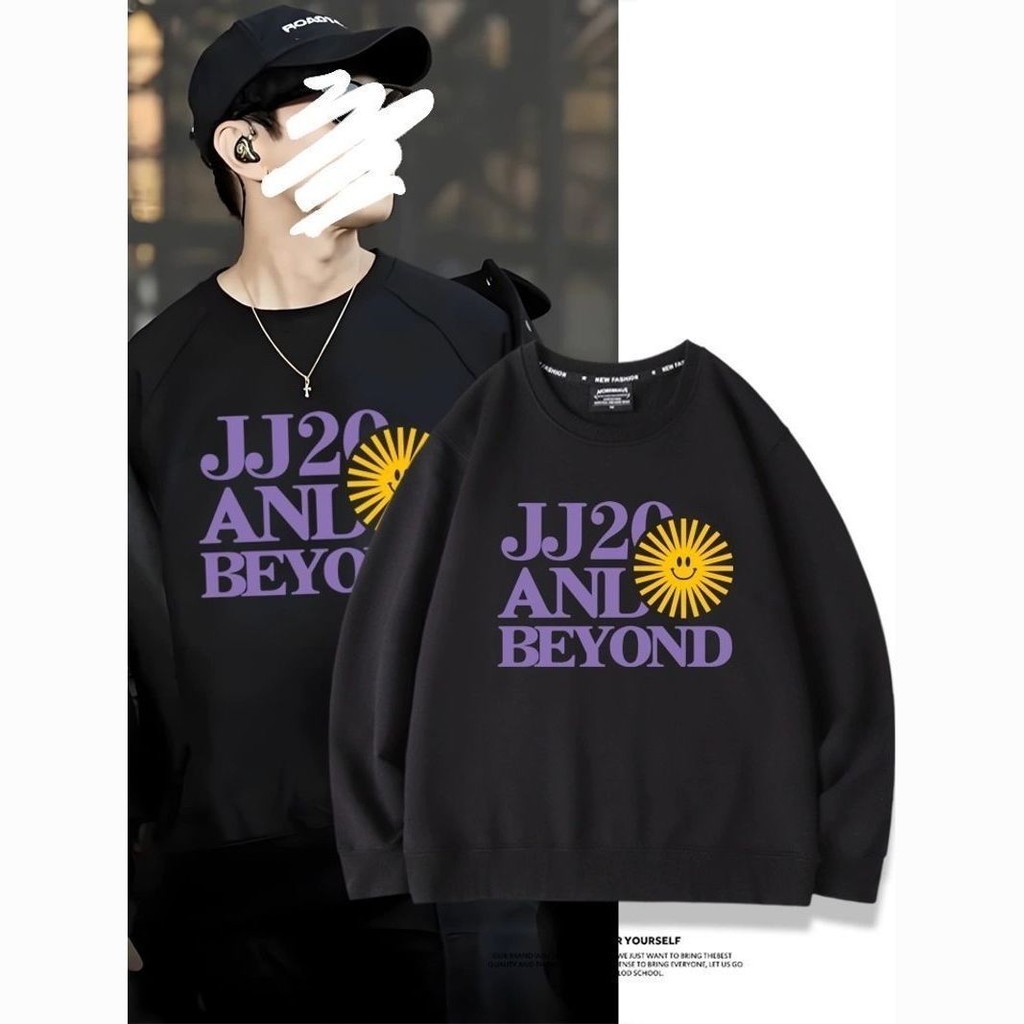 อุปกรณ์ต่อพ่วงคอนเสิร์ต JJ20 สำหรับแฟนๆ JJ Lin พร้อมชุดสนับสนุน