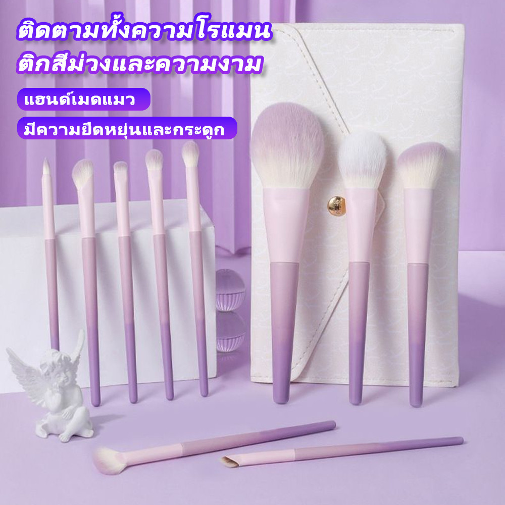 ชุดแปรงแต่งหน้า 10 ชิ้นพร้อมกระเป๋า,ชุดแปรงแต่งหน้ามืออาชีพ,อุปกรณ์แต่งหน้า,แปรงอายแชโดว์บลัชออนแปรงคอนซีลเลอร์แปรงคิ้ว