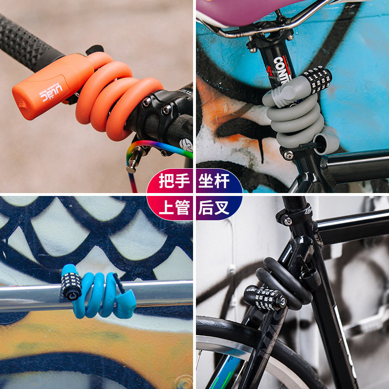 ULAC ULAC หน่วยความจําสายเหล็กรหัสล็อคจักรยานกันขโมยจักรยานเสือภูเขากุญแจจักรยานเด็กแบบพกพาล็อค