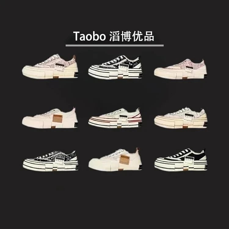 [เวอร์ชั่นท็อป] [เพดาน] Wu Jianhao xVESSEL รองเท้าผ้าใบแฮนด์เมดรองเท้าวัลคาไนสีดําสีขาวสีชมพูดอกไม้ม