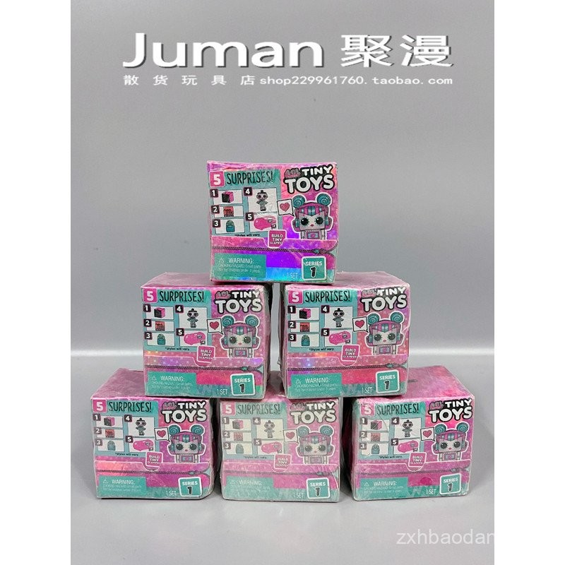 Bulk Surprise Doll Mystery Box Mini Doll Figure Toy Micro Landscape Cute Doll Girl Gift B2MB