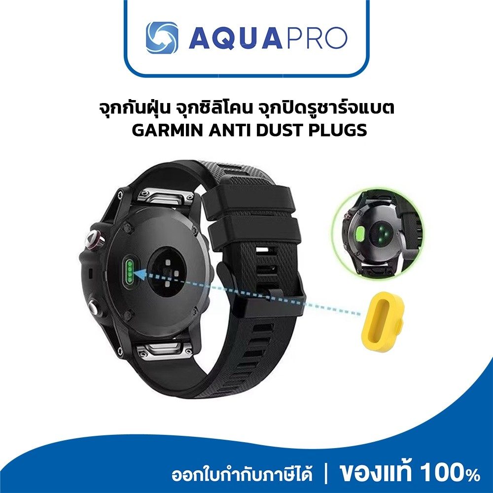 รูปภาพ 7