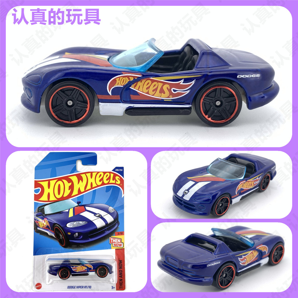 23F Hot Wheels C4982 รถสปอร์ตขนาดเล็กสุดฮอต DODGE VIPER โมเดลรถโลหะผสม DODGE VIPER RT10