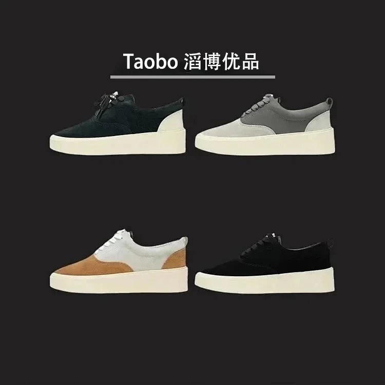 [เวอร์ชั่นท็อป] God of Fear FOG Main Line 101 Fear of God 101 Low Top Sneaker Flat Low-Top Heighteni