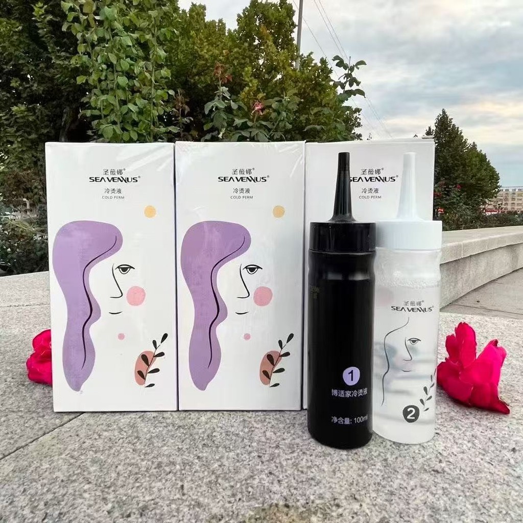 Savina Urban Legend Cold Perm Potion Dish Cold Perm Liquid Hairdressing Barber Shop 100ml * 2 [cxJ]