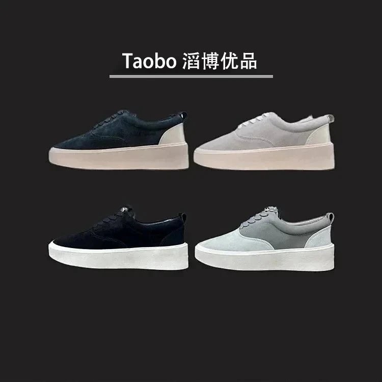 [เวอร์ชั่นยอดนิยม] Fear of God/Fear of God FOG 101 Low Top Sneaker Low-Top Sneaker FOG รองเท้าผ้าใบ 