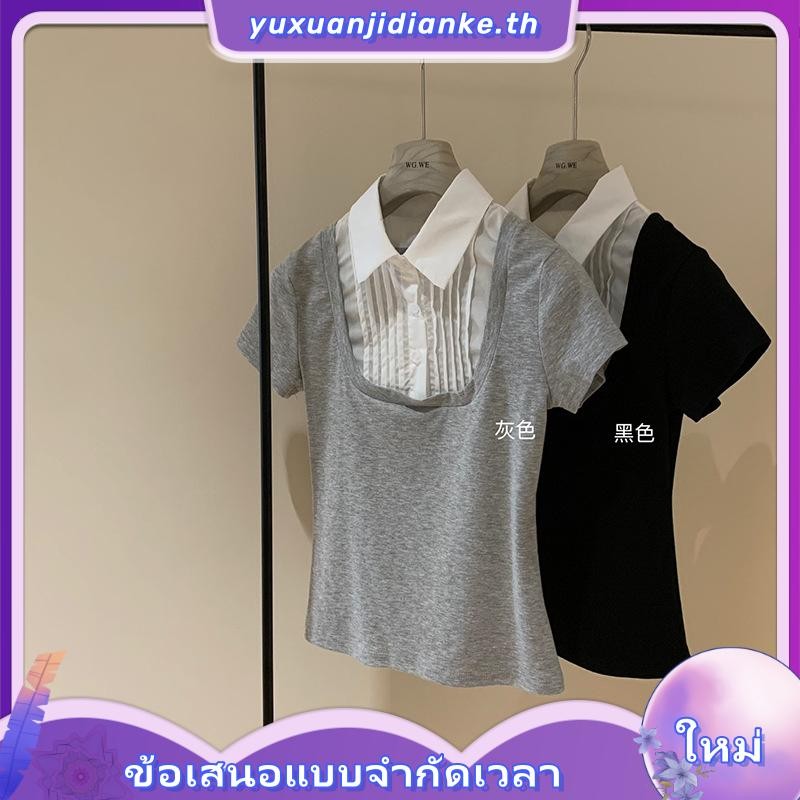 {onniofficial} เสื้อยืดและเสื้อ Wg.we