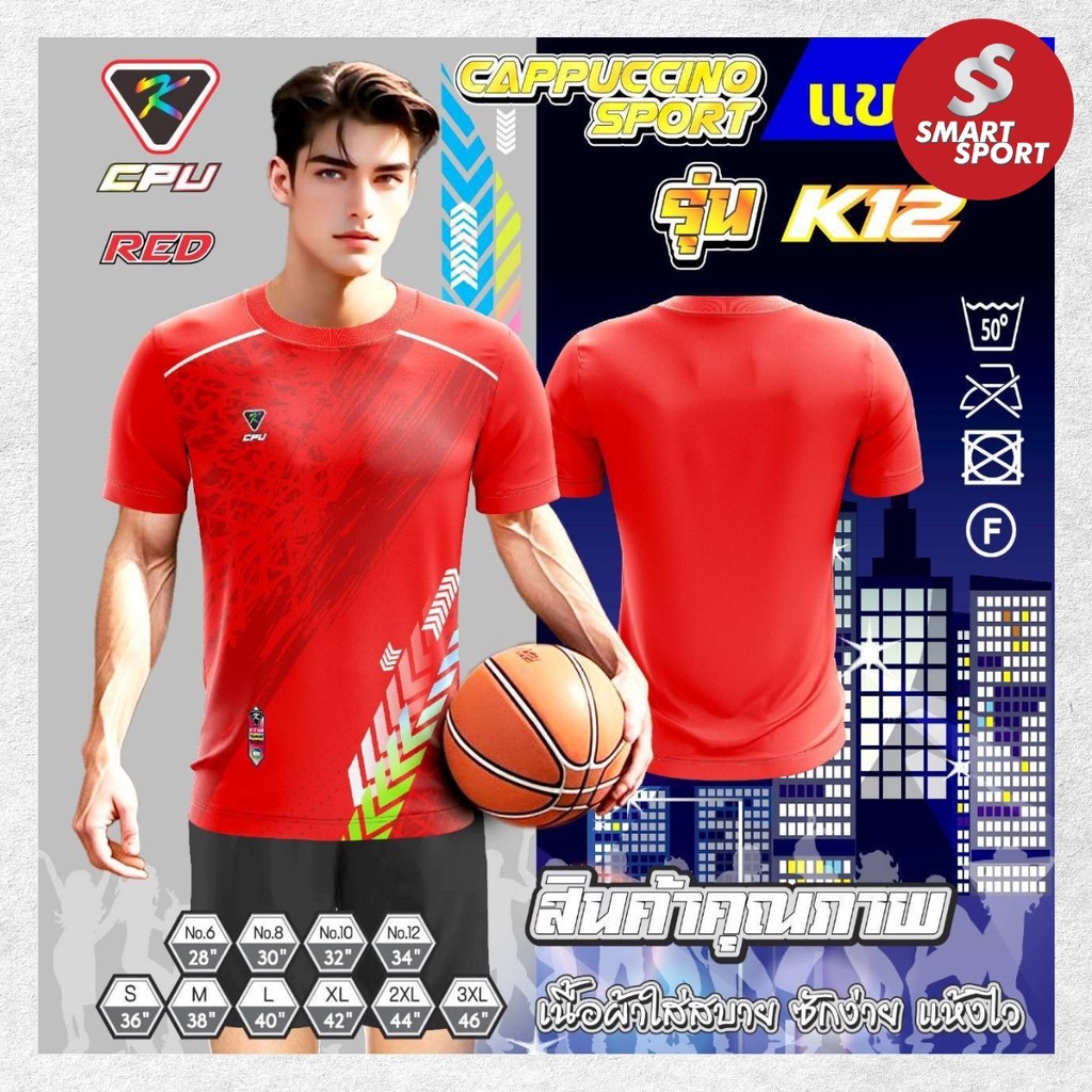 Thumbnail 6