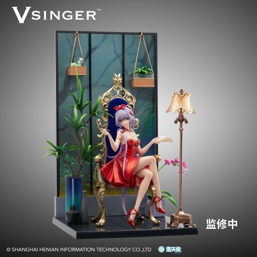Vsinger Vsinger ของแท้ Vsinger Ver.Figure มาพร้อมโบนัส