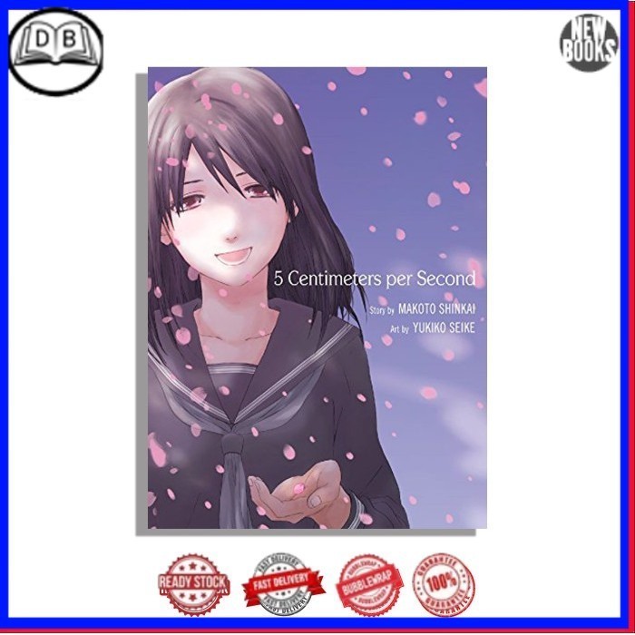 มังงะ 5 เซนติเมตรต่อวินาที โดย Yukiko Seike