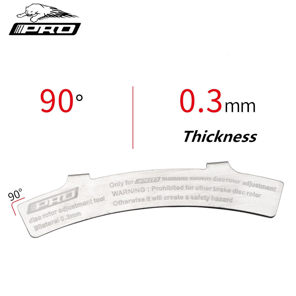 เครื่องมือติดตั้งและปรับดิสก์เบรก MTB_pad และโรเตอร์ III Pro - รูปที่ 6