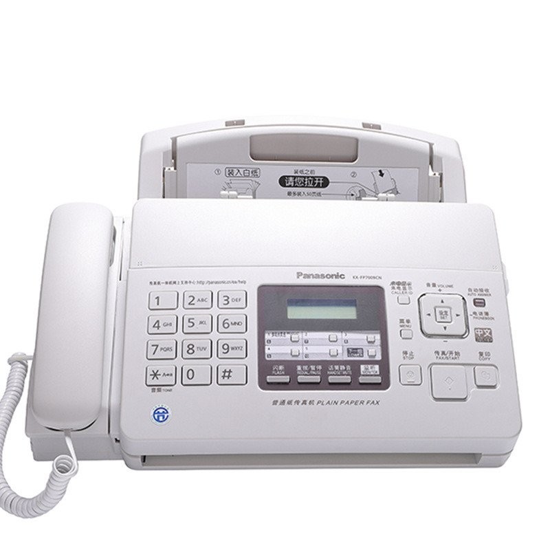 จอแสดงผลโทรศัพท์จีน Fax Machine A4 Paper Copy KX-FP7009CN Panasonic All-in-One Machine Fax Machine ก