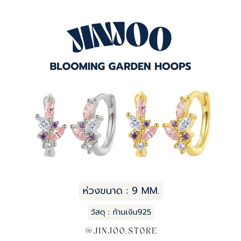 Jinjoo ต่างหูห่วง รุ่น Blooming Garden Hoops ขนาด 9 mm.