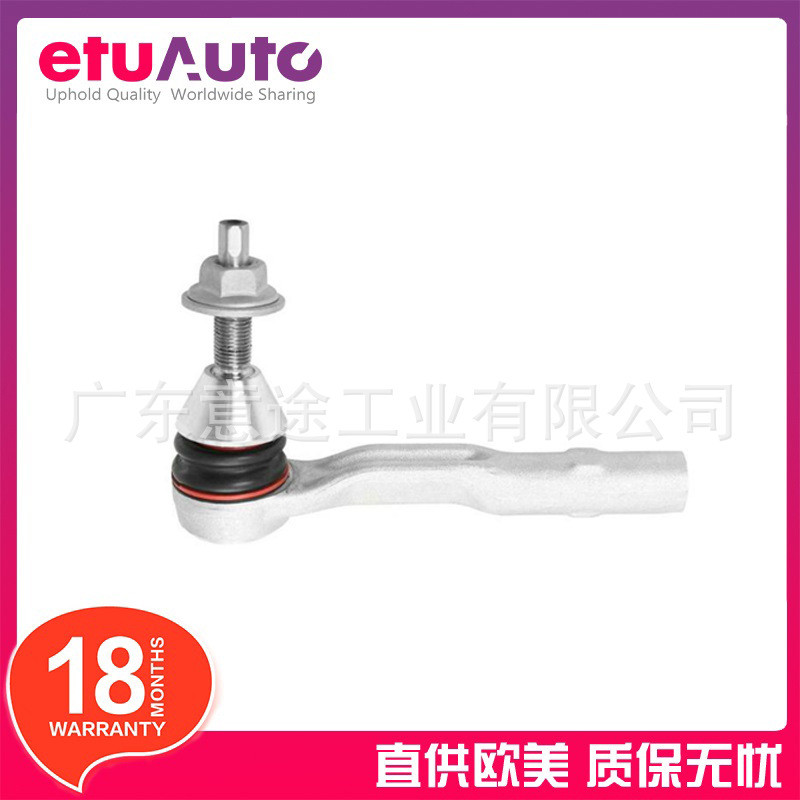 เหมาะสําหรับ Mercedes-Benz X222 W222 V222 ซ้ายพวงมาลัยเครื่องด้านนอกหัวบอล 2223307000