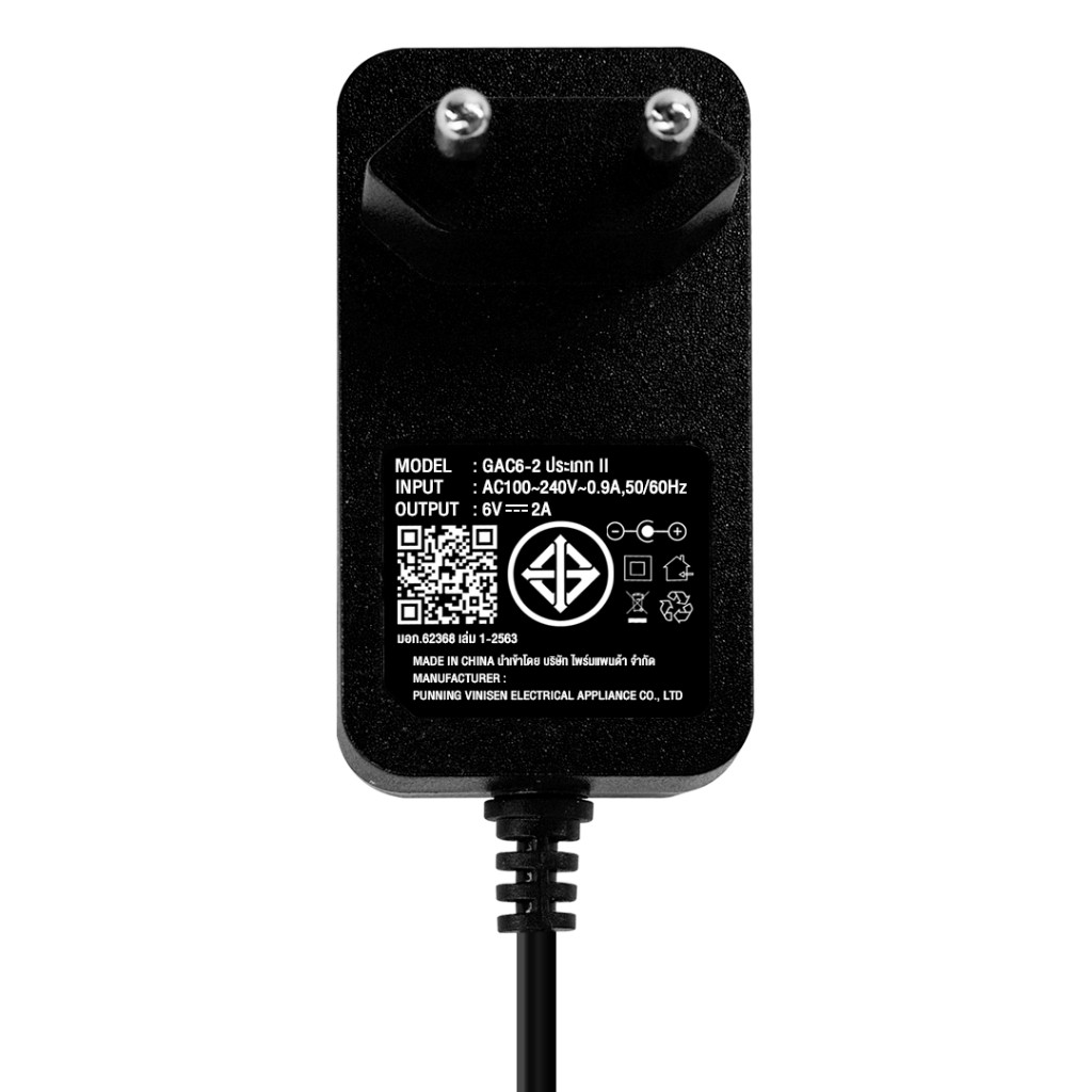 GLINK Adaptor Adapter อะแดปเตอร์แปลงไฟ 6V 2A รุ่น GAC6-2 - รูปที่ 2