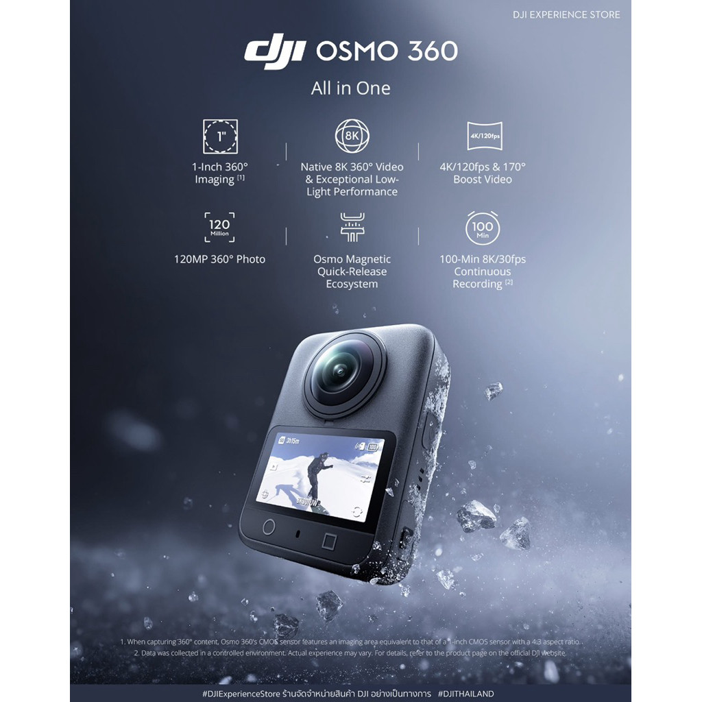 DJI Osmo 360 เครื่องประกันศูนย์ DJI Thailand