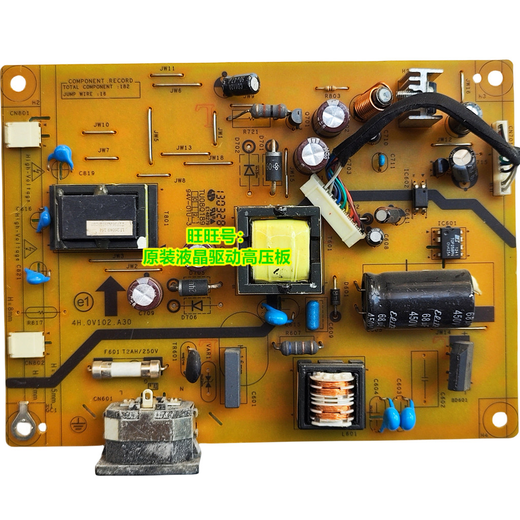 Philips ของแท้ 190E2 190C1 17S1 MWC1190I G2225HDA Power Board 4H.0 V102