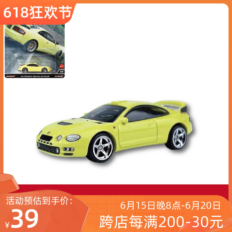 Hot Wheels Alloy Car Model Toy Car FPY86 Car Culture Celica GT-FOUR hotwheels