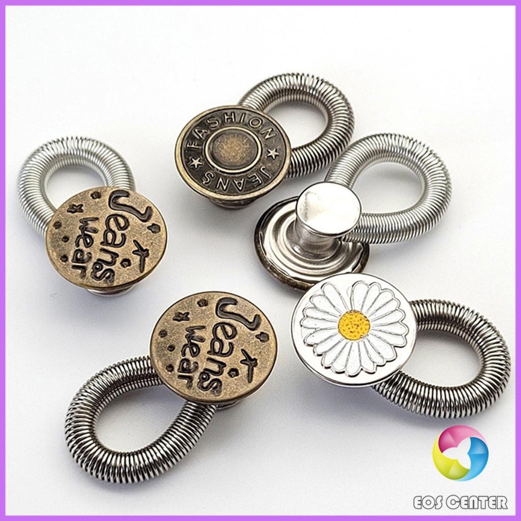 E.C. 3 ชิ้น/แพ็ค ปุ่มขยายเอว ปุ่มขยายเอวกางเกง ปุ่มขยายเอวสปริง กางเกง DIY  jeans buttons - รูปที่ 3