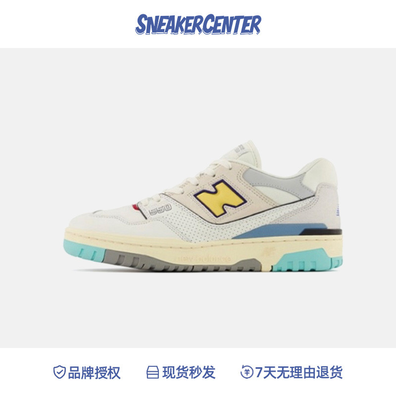 New Balance/NB อย่างเป็นทางการ 550 Series Macaron สี Retro Casual ผู้ชายผู้หญิงรองเท้าบาสเก็ตบอล BB5